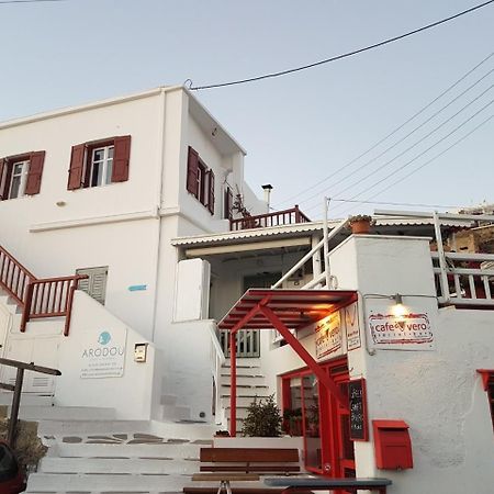 Arodou Studio And Apartment Mykonos Town Exterior photo
