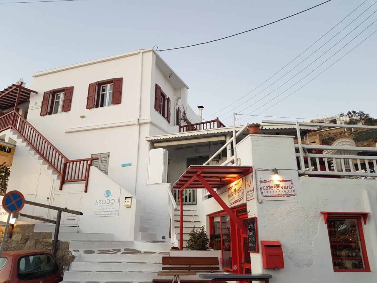 Arodou Studio And Apartment Mykonos Town Exterior photo